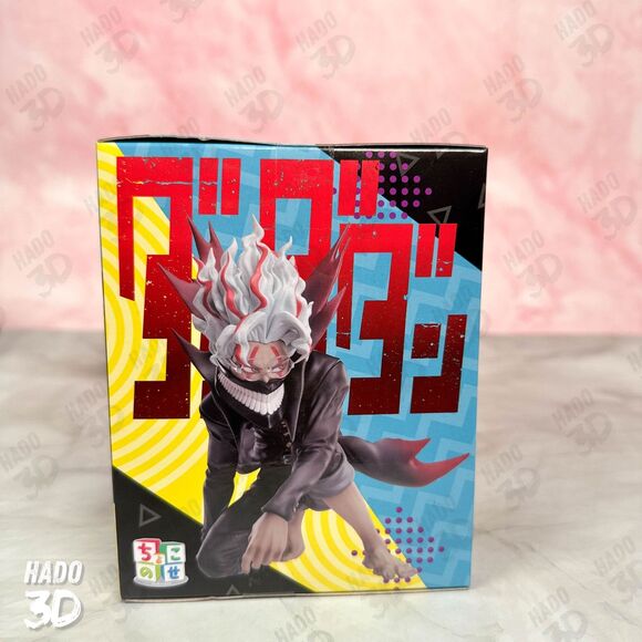 Dandadan OKARUN chokonose figure Ken Takakura transformed SEGA Japanese anime - Picture 3 of 7